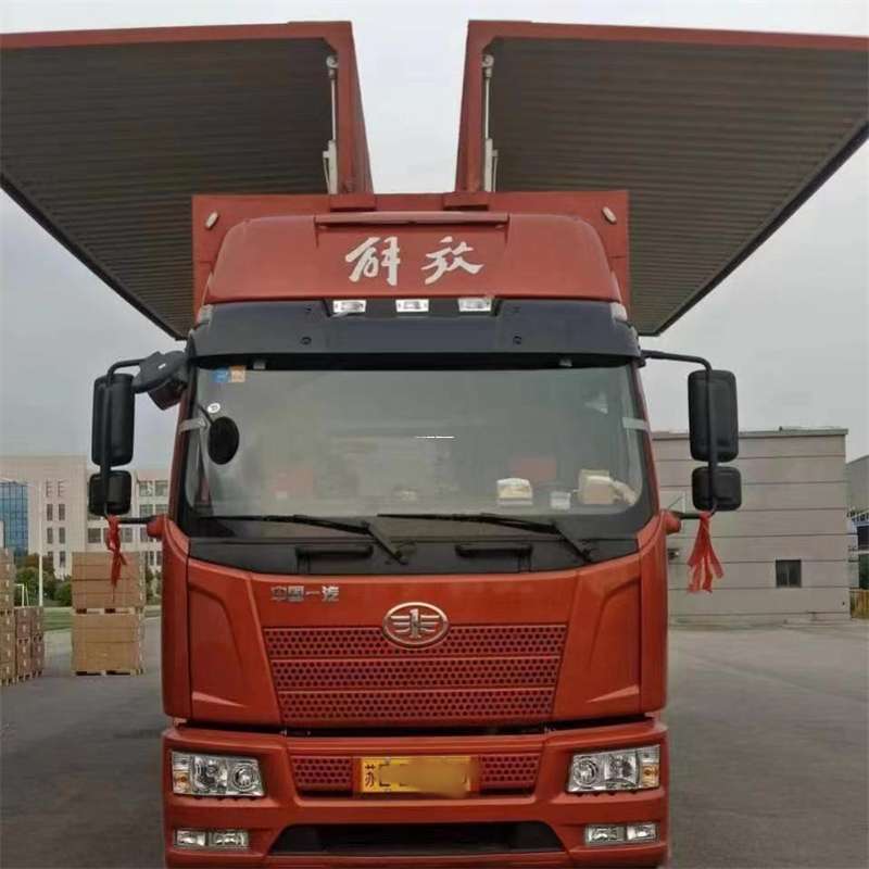 河北石家庄辛集到长丰物流公司-一站式货运服务（长丰物流网点查询）